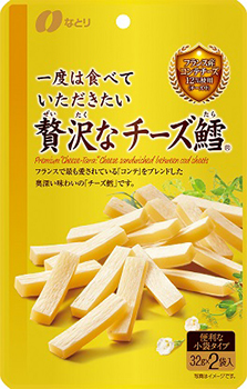 贅沢なチーズ鱈商品画像